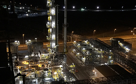 Ammonia Nitrate Plant Remediation